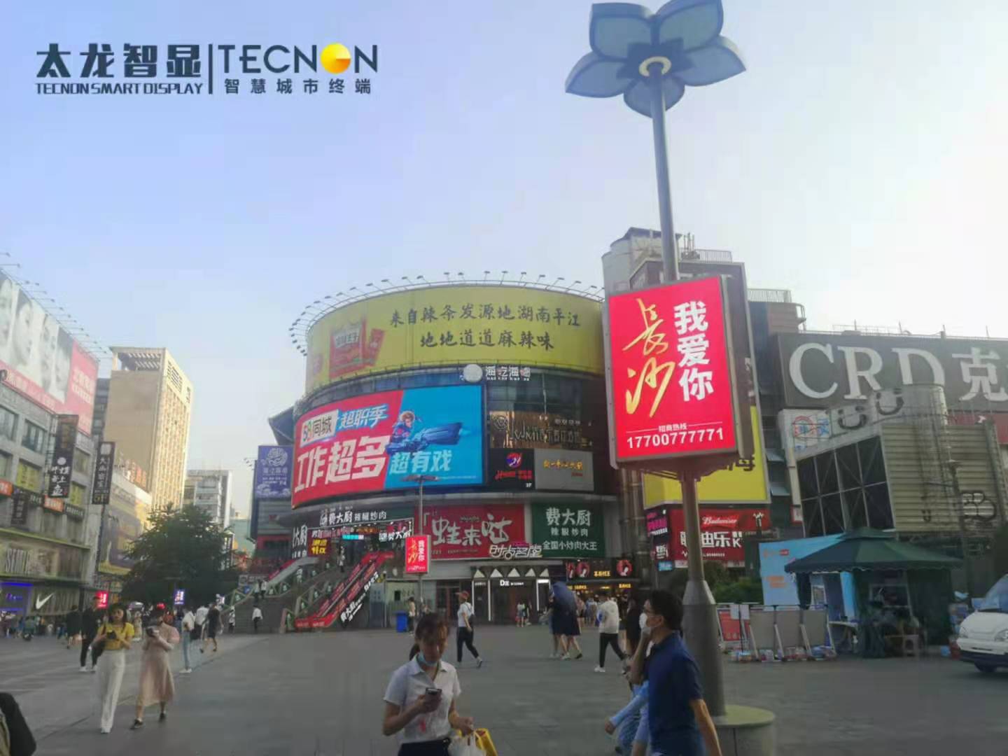 LED燈桿屏，智慧路燈，智慧燈桿