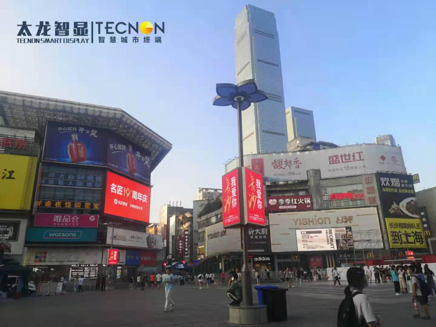 LED燈桿屏，智慧路燈，智慧燈桿